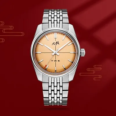 MERKUR Mens Luxury Watches Classic Watch Manual Wind Mechanical Wristwatch M01D • $179