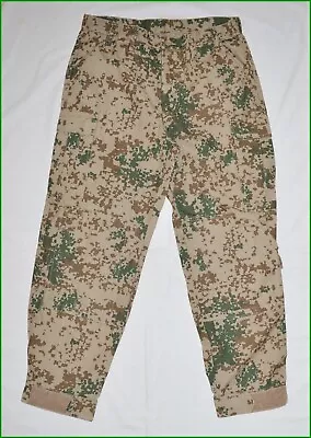 $63.99 • Buy Bulgarian Army Desert Digital Camouflage Trousers Pants Sz. 170 Medium