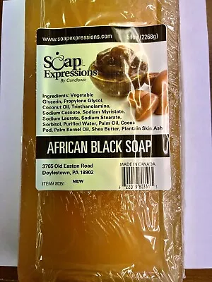 SOAP Expressions 5 LBS African Black MELT AND POUR Soap-Free Shipping • $25.95