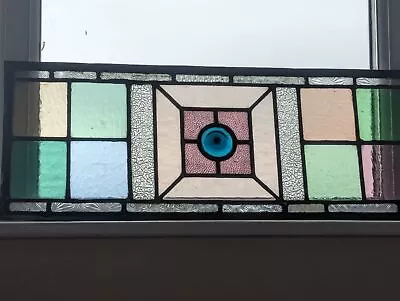 Antique Stained Glass Fanlight/Window • $561.65