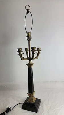 Vintage Black & Brass Table Lamp • $99.95
