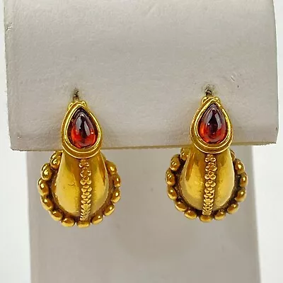 VTG MMA Metropolitan Museum Of Art 1993 Moghul Pierced Hoop Earrings • $124.99