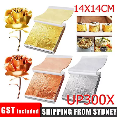 100/200/300 Sheets Rose Gold Silver Leaf Foil Paper Gilding Art Craft 14cmx14cm • $6.95