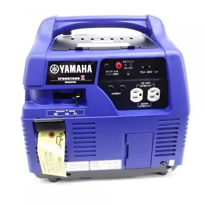 YAMAHA 0.9kVA Portable Inverter Generator EF900iSGB2 Run Time 1H Cassette Gas JP • $1030.62