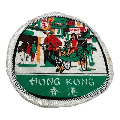 Vintage Green Market Hong Kong Patch Man Wheel Barrel Street Ride Vtg Patches • $56.49