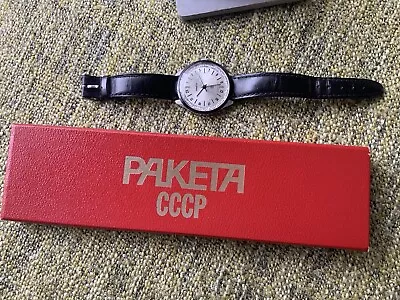 Raketa  Vintage Russian USSR Scientific Watch 24 Hrs In Its Original Case • £75