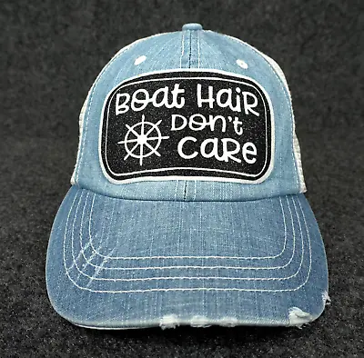 Boat Hair Don't Care Adult Baseball Cap Hat Blue White Boating Meshback Adj • $14.99