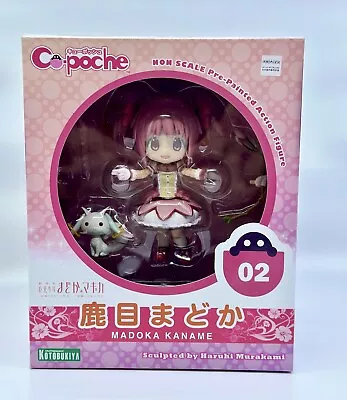 Cu-poche - Puella Magi Madoka Magica The Movie: Madoka Kaname Posable Figure • $47