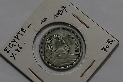 🧭 🇪🇬 Egypt 10piastres 1957 Silver Sphinx B66 #805 • $18.53