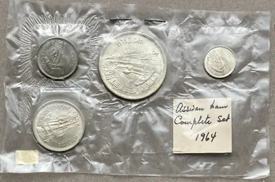 Egypt 1964 Aswan Dam Set Of  4 Silver Coins. 50 25 10 & 5 Piastres 0.720. Bu • $32.21