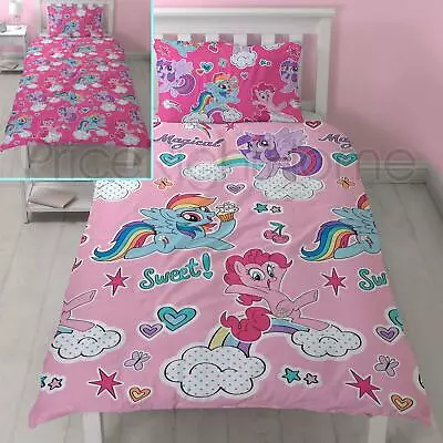 My Little Pony Cupcake - Girls Bedroom Reversible  • £14.45