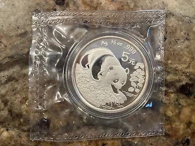 1994 1/2 Oz 5 Yuan China Silver Panda Coin BU In Capsule (Double Sealed) • $79