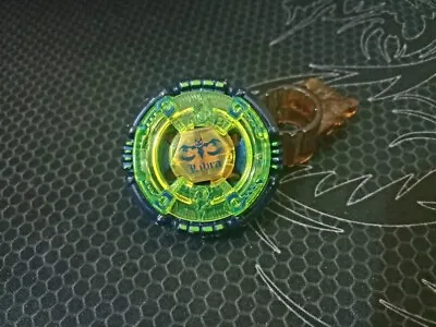 Beyblade Metal Fight Infinity Libra Genuine Takara Tomy New Sealed Rare Item • $53.90