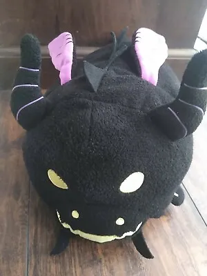 Disney Tsum Tsum Maleficent Dragon Plush Medium 13  Sleeping Beauty Villains Toy • $12