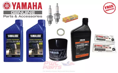 YAMAHA Outboard Maintenance Oil Kit F15C F20 F25 T25 NGK DPR6EB-9 Gearcase Lube • $64.95