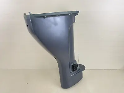 2003 Yamaha 15HP 4 Stroke Outboard Upper Casing Midsection 66M-45111-10-4D • $219.95