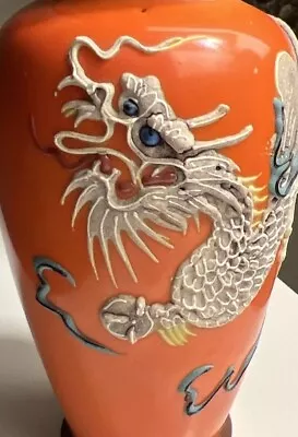 Vintage Orange Moriage Dragonware Porcelain Dragon Vase Made In Japan 4  • $14