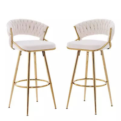 72Cm Velvet Bar Stool Set Of 2 With Woven Backrest And Gold Metal Legs • £203.92