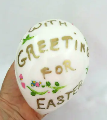 Large 5  Painted Antique Milk Glass Nesting Egg W/ Pontil   Easter Greetings  • $32
