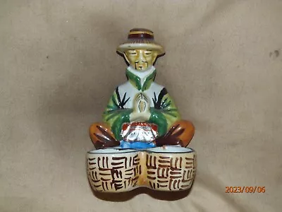 Vintage Drioli Ceramic Bottle Chinese Man With Baskets Still Sealed 1960s. • £4