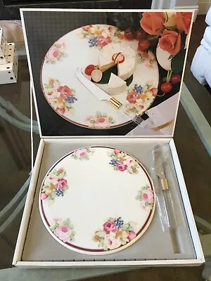 BNIB Mikasa Rosemead Cheese Set • $25