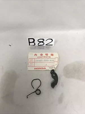 Honda Ratchet Starter Kit G200 G150 GV200 NOS OEM 28421-883-315 • $9.99