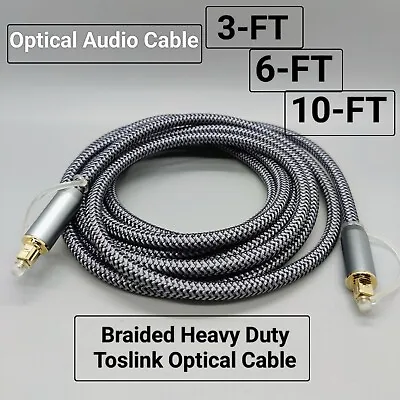 Toslink Optical Cable Digital Audio Sound Fiber Optic SPDIF Cord Wire Dolby DTS  • $15.59