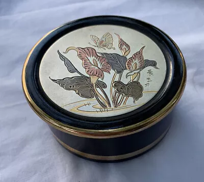 Vintage Himark Chokin Jewelry Trinket Box Porcelain Floral Made In Japan 4  • $11.99