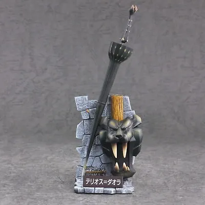 #F87-596 Capcom Trading Figure Monster Hunter Weapon Daora's Fang • $17.99