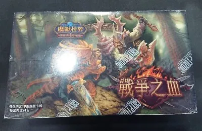 $399.99 • Buy T-Chinese World Of Warcraft TCG Drums Of War Sealed Box (El Pollo Grande Chance)