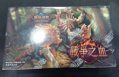 T-Chinese World Of Warcraft TCG Drums Of War Sealed Box (El Pollo Grande Chance) • $482.77