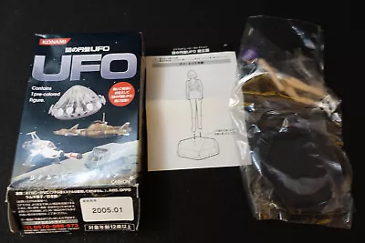 Konami UFO SF Movie Selection Ellis Figure 2nd Edition Gerry Anderson • $109.99