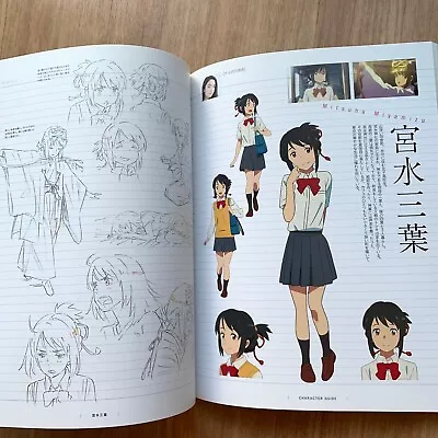 Your Name Visual Guide Book Movie Animation Makoto Shinkai Artworks Illustration • $55.99