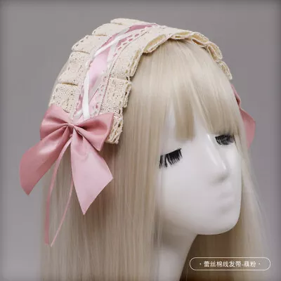 Cute Japanese Lolita Maid Headdress Headband Cosplay Lace Rabbit Ears Headband • $12.14