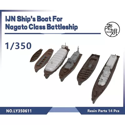 Yao's Studio 1/350 Model Parts IJN Ship's Boat For Nagato Class Battleship • $11.99