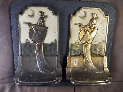 Antique Pair Of Pompeian Bronze Deco “Oriental” Bookends Moonlight Sonata • $89.99