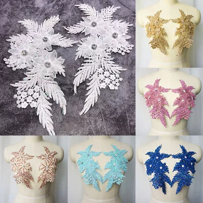 1 Pair DIY Bridal Lace Applique Floral Corded Wedding Motif Lace Applique Trim • £3.83