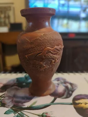 Antique 19th Century Japanese Vase • £9.99