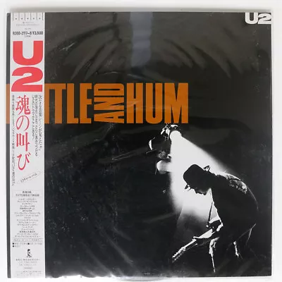 U2 Rattle And Hum Island R36d2117 Japan Obi Vinyl 2lp • $162.50