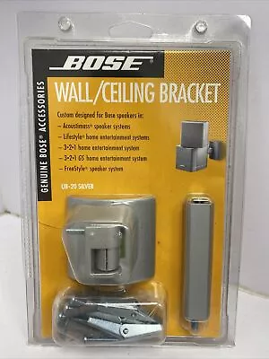 Bose UB-20 Silver Wall/Ceiling Bracket Speaker Mount • $19