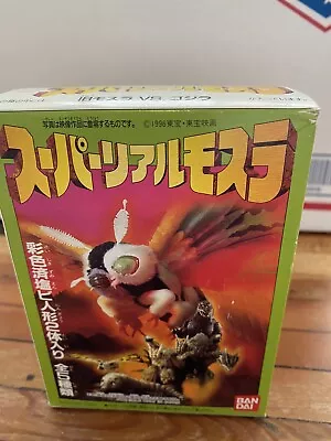 MOTHRA VS GODZILLA / SUPER REAL MOTHRA BANDAI ( Godzilla) • $19.95