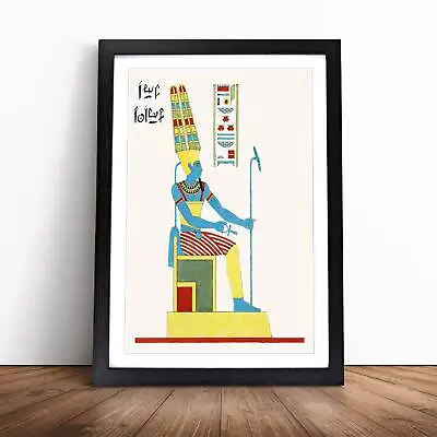 Portrait Of Amon Vintage Egyptian L. Dubois Wall Art Print Framed Canvas Picture • £14.95