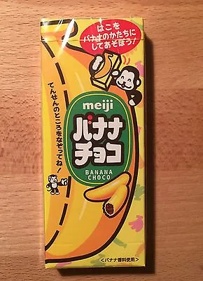 Meiji  Banana Choco Banana-shaped Tiny Choco 37g In 1 Box Japan Candy  • $2.80