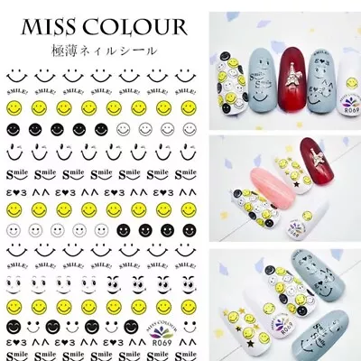 Nail Sticker Decal Nail Art Adhesive DIY Design Manicure Decor Waterproof US • $1.95