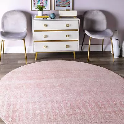 NuLOOM Moroccan Blythe Area Rug - 5 Round Area Rug Transitional Pink/Ivory Ru... • $58.88