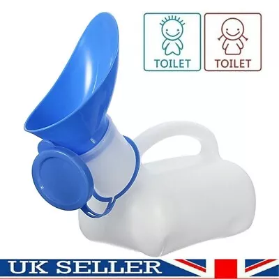 Unisex Male Female Urine Wee Bottle Portable Urinal Camping Travel Car Toilet • £4.65