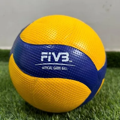 Mikasa V200W Match Ball 2019 FIVB Volleyball Indoor Size-5 Yellow And Blue Ball • $32.89