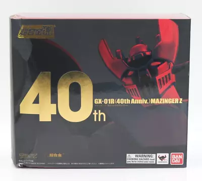 Soul Of Chogokin GX-01R MAZINGER Z 40th Anniversary Ver Action Figure US Seller • $175