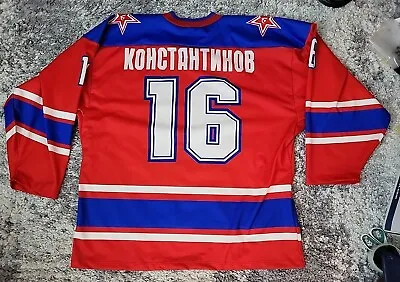 Sz 52 Vladimir Kostantinov KOHCTAHTNHOB #16 MOSCOW Hockey Jersey Russia HC • $74.97