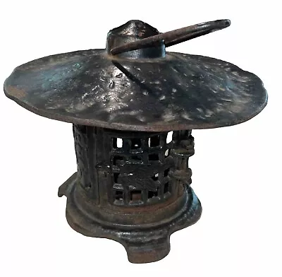 Japanese Pagoda Cast Iron Lantern Garden Candle 40’s 50s 70s? VINTAGE W/ Patina • $148